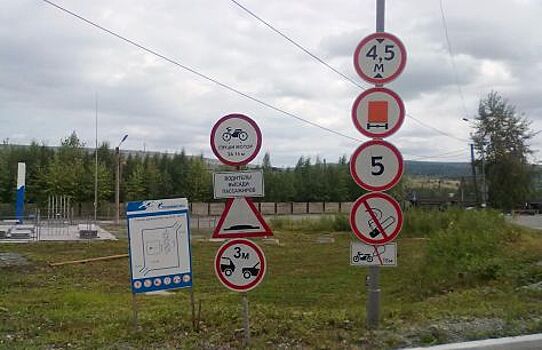 Зачем высаживать пассажиров при въезде на АЗС