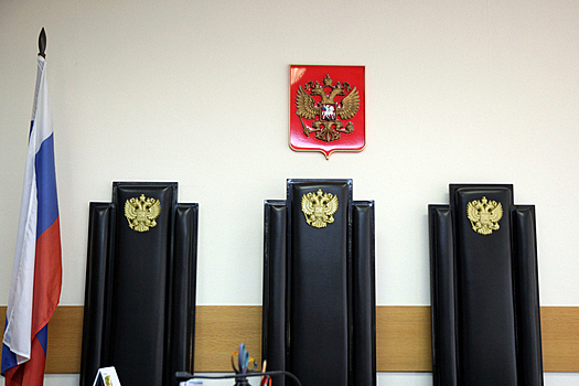 Мировые судьи воззвали к Фемиде: непомерная нагрузка и плохая техническая оснащенность