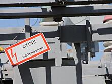 Специалисты Кировэнерго провели занятие по электробезопасности для посетителей Центра социального обслуживания населения