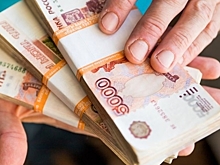 Средняя зарплата в России в 2022 году по данным Росстата