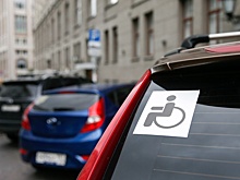 В Калининграде театр облегчает болезни, а в Орле на парковках будут меньше нервничать