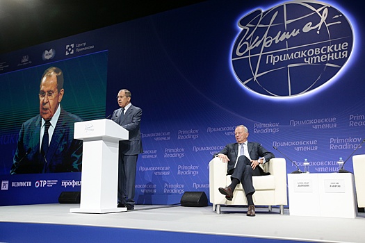 На "Примаковских чтениях" обсудили, что придет на смену западной модели