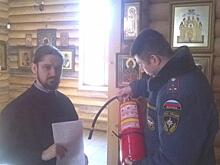 Перед Пасхой Госпожарнадзор проверил храмы и церкви Самарской области