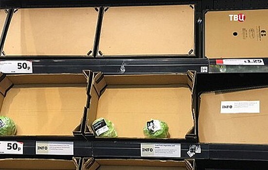 Британия столкнулась с "овощным кризисом"