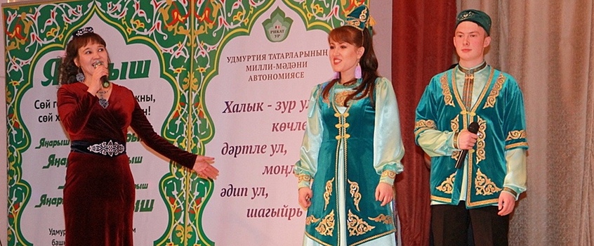 Более 250 участников собрал фестиваль «Ижау моңнары» в Ижевске