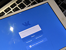 В работе «ВКонтакте» снова произошел сбой