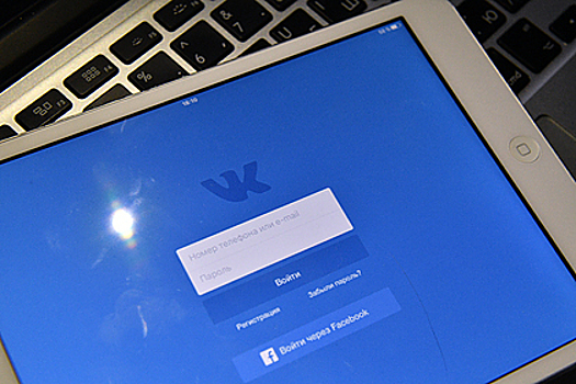 В работе «ВКонтакте» снова произошел сбой