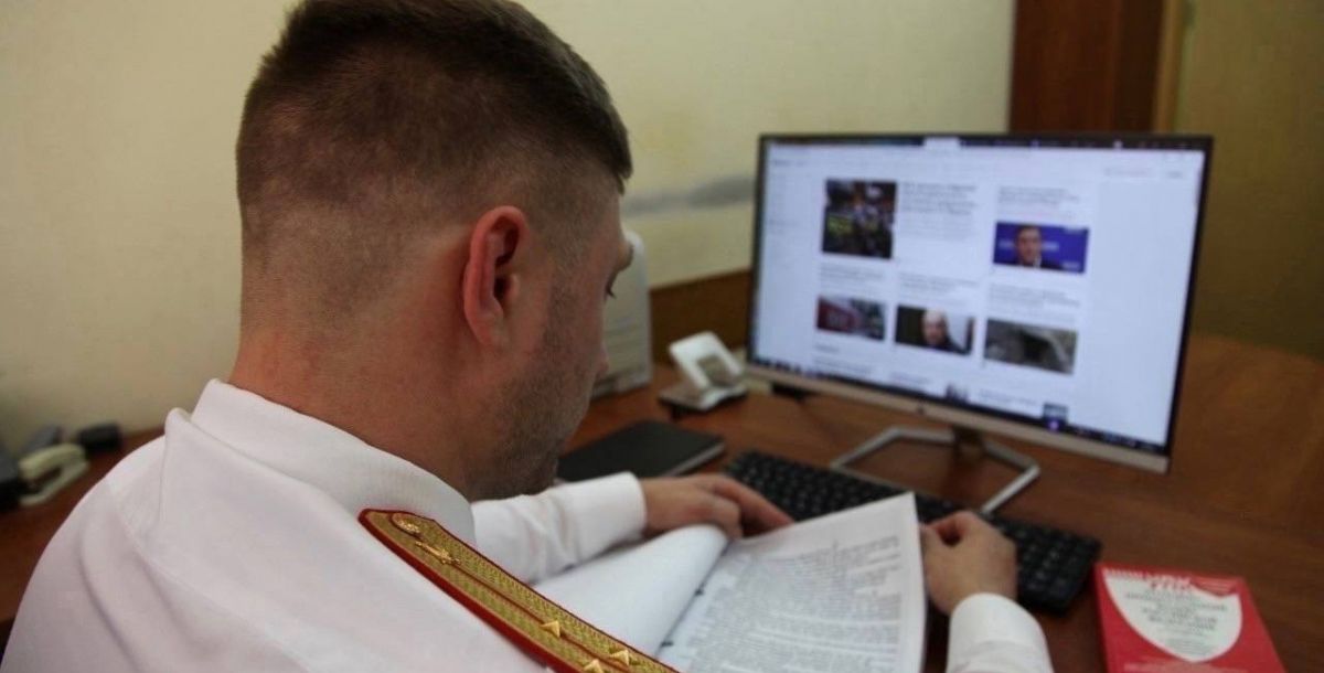 В Ростове после вмешательства прокуратуры обеспечены права инвалидов на безбарьерную среду