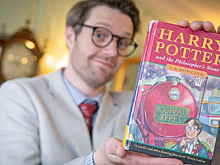 Первое издание Гарри Поттера было продано на аукционе за 6 миллионов рублей