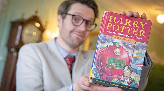 Первое издание Гарри Поттера было продано на аукционе за 6 миллионов рублей