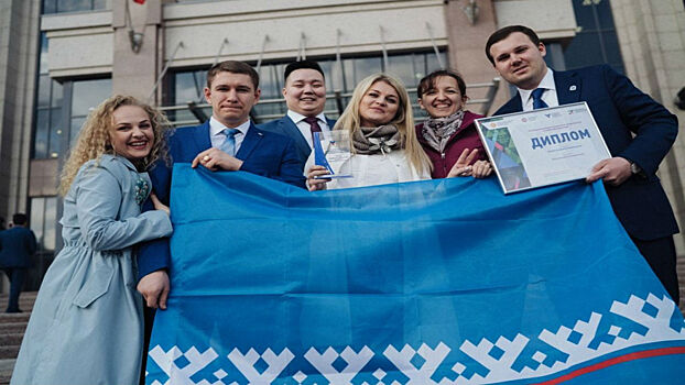 Молодёжное правительство Ямала дебютирует в Татарстане