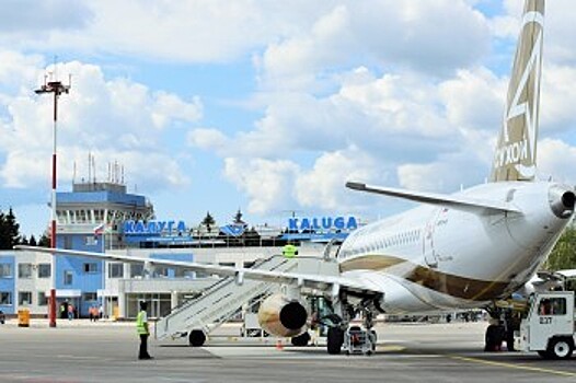 Аэропорту "Калуге" выделят 320 млн рублей