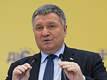 СМИ: глава МВД Украины Аваков подал в отставку