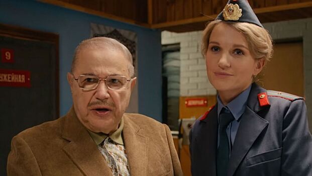 Вышел трейлер фильма «Манюня: Приключения в Москве» с Петросяном