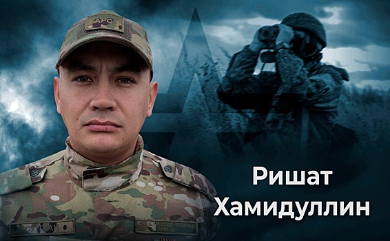Боец РФ под огнем противника вынес с поля боя БПЛА с важной информацией о ВСУ