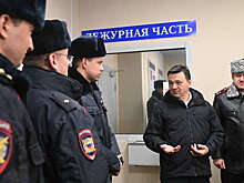 Губернатор Подмосковья провел встречу с сотрудниками полиции Красногорска