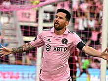 Месси проиграл в финале Кубка лиг