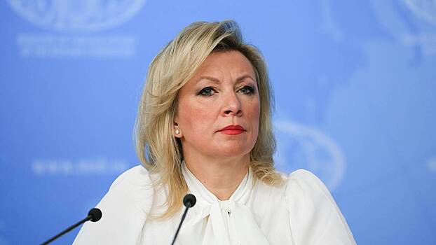 Захарова назвала дикой позицию ООН по Крыму и Донбассу