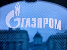 «Газпром» ответил на украинские угрозы