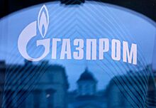 «Газпром» ответил на украинские угрозы