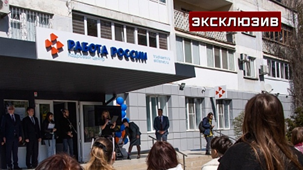 HR-эксперт Мурадян рассказал, как выпускникам вузов найти работу