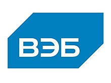 Внешэкономбанк решили сократить