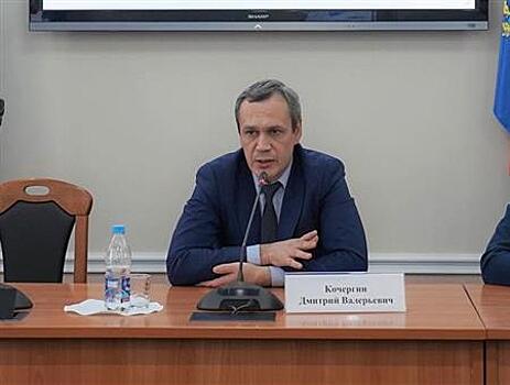 И.о. вице-губернатора Дмитрий Кочергин покидает пост