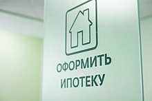 Краснодарский край лидирует по числу объявлений о продаже жилья на ДомКлик