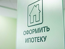 Краснодарский край лидирует по числу объявлений о продаже жилья на ДомКлик