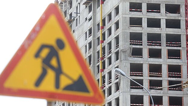 Закон о переходе на новую систему финансирования строительства жилья прошел третье чтение