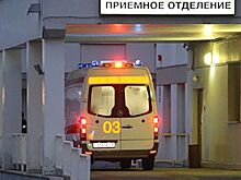 В Ярославской области врачи обвиняются в халатности, из-за которой погибла беременная