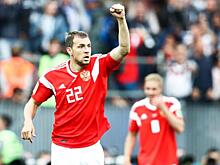 Россия – Египет – 0:0