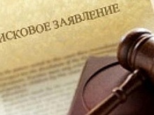 В Ярославле владелец маршрутки №40 заплатит штраф за то, кондуктор выгнала школьницу
