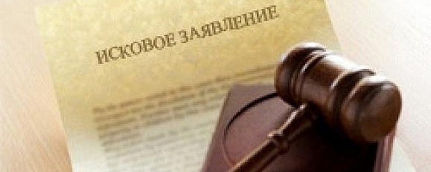 Военно-медицинская академия Петербурга подала в суд на Первый канал и ...
