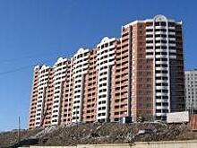 Приморцам выдали более 80 тысяч льготных кредитов на новое жилье