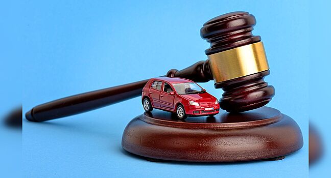 Как купить автомобиль на аукционе в России