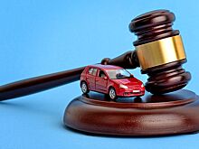 Как купить автомобиль на аукционе в России