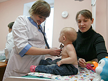 Помощь близко