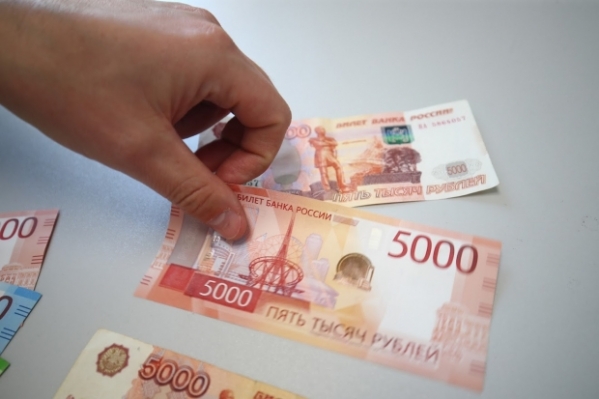 Волгоградка перевела мошенникам 4 миллиона рублей