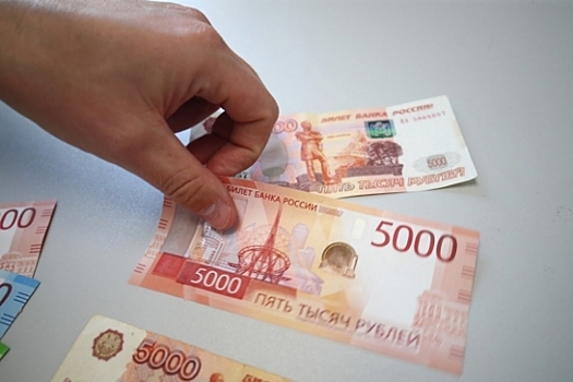 Волгоградка перевела мошенникам 4 миллиона рублей