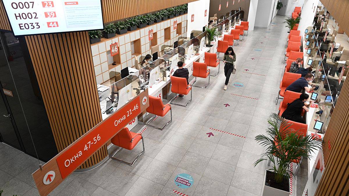 В праздники соцучреждения перейдут на особый график