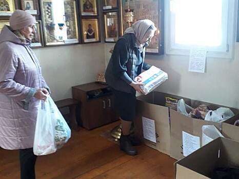 Волонтеры храма в Куркине отправили гуманитарную помощь для беженцев