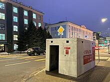 Белгородцы справляют нужду в бетонных убежищах