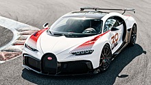 Bugatti показала уникальный гиперкар Chiron Pur Sport