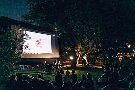 В Реутове покажут лучшие фильмы Международного фестиваля уличного кино