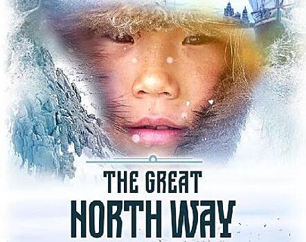 На Ближнем Востоке ждут семейные комедии из России