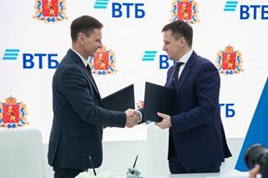 ВТБ развивает сотрудничество с администрацией Владимирской области