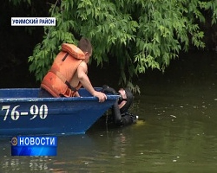 В Уфимском районе третий день ищут 8-летнего мальчика