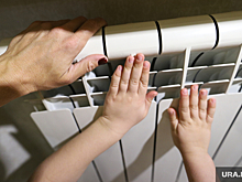 Многодетная мать из Тюмени боится замерзнуть из-за властей