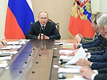 Кремль анонсировал совещание Путина с членами Совбеза